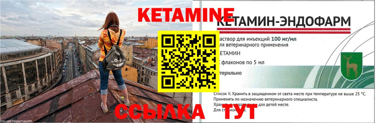 Екатеринбург  Гашиш  Лсд 25  Альфа ПВП СОЛЬ кристаллы  Вход с VPN  Меф   Бошки Шишки  Героин 