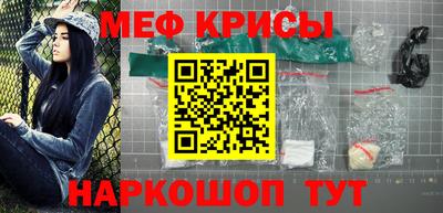 трава Ливны