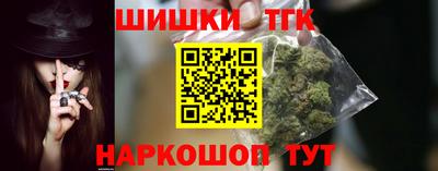трава Ливны