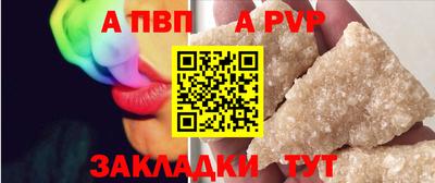 мескалин Ликино-Дулёво