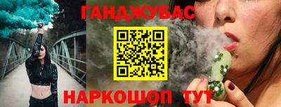 бутик Лесосибирск