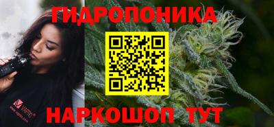 мескалин Ликино-Дулёво