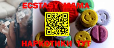 мескалин Ликино-Дулёво