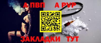 мескалин Ликино-Дулёво