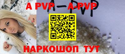 кокаин колумбия Белореченск