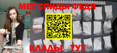бутик Лесосибирск