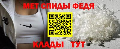 трава Ливны
