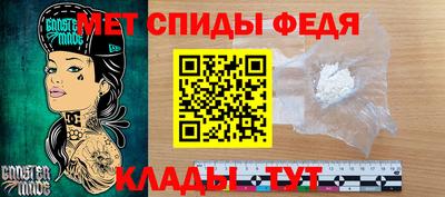 трава Ливны