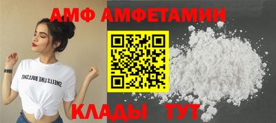 мескалин Ликино-Дулёво