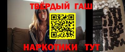 мескалин Ликино-Дулёво