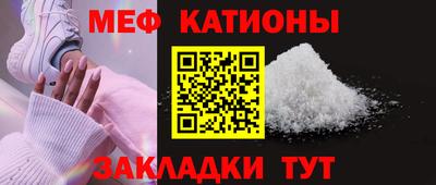 бутик Лесосибирск
