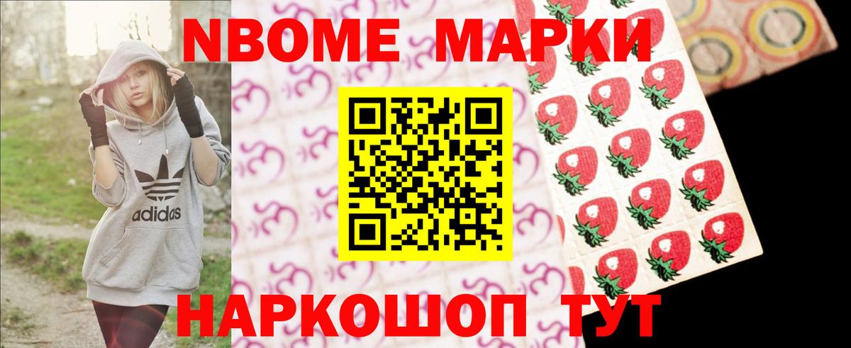 Лсд 25 экстази кислота  Вход с VPN  Лсд 25 экстази ecstasy  Екатеринбург 